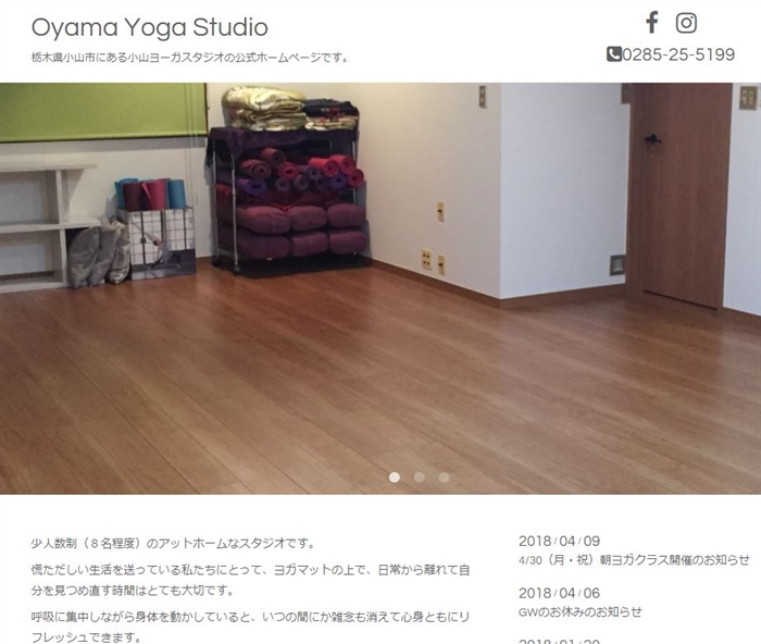 ���R���[�K�X�^�W�I